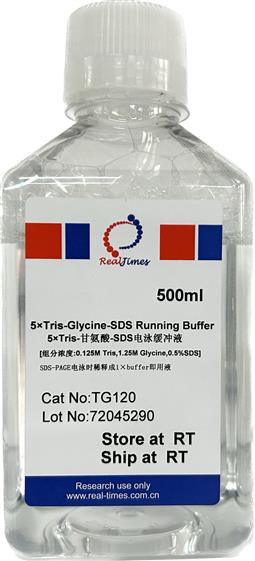 5×Tris-甘氨酸-SDS电泳缓冲液（变性电泳，溶液型）