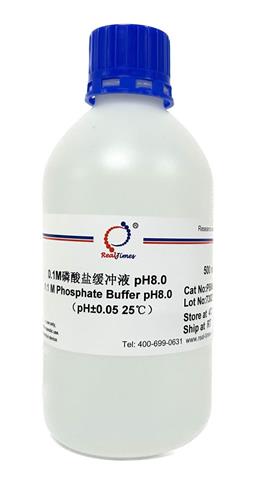 0.1 M 磷酸盐缓冲液 pH8.0