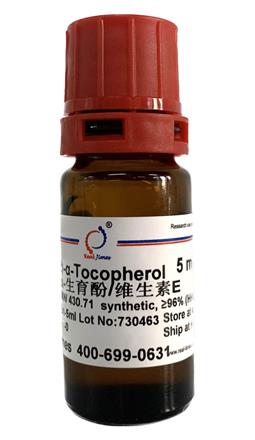 (±)-α-Tocopherol(维生素E，生育酚)