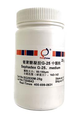 葡聚糖凝胶G-25 中