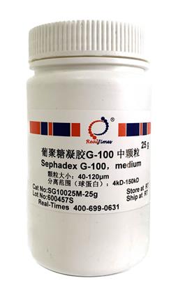 葡聚糖凝胶G-100 中