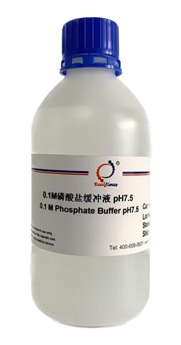 0.1 M 磷酸盐缓冲液 pH7.5