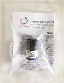 IPTG溶液 50mg/ml