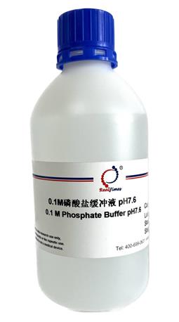 0.1 M 磷酸盐缓冲液 pH7.6