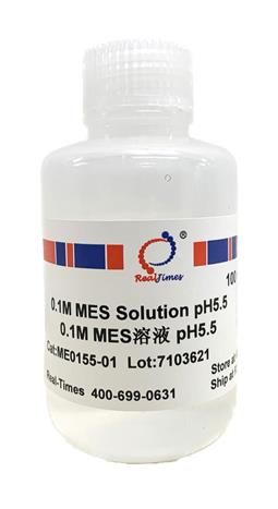 0.1M MES溶液 pH5.5