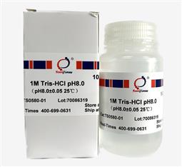 1M Tris-HCl pH8.0