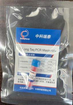 2×Long Taq PCR MasterMix 含染料