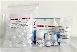 动物膜蛋白提取试剂盒(细胞样品)