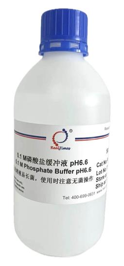 0.1 M 磷酸盐缓冲液 pH6.6