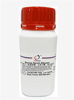 BSA 低脂肪酸，无蛋白酶，低内毒素