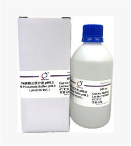 0.1 M 磷酸盐缓冲液 pH8.0