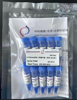 2×Tricine多肽上样缓冲液（变性，非还原）