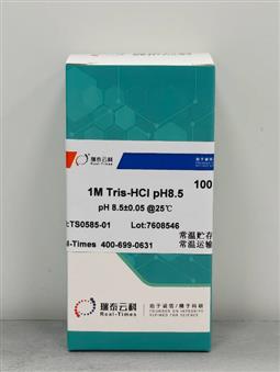 1M Tris-HCl pH8.5