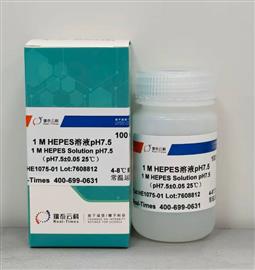 1M HEPES溶液pH7.5