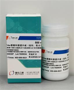 10×Tris-醋酸转膜缓冲液（湿转，粉末型）
