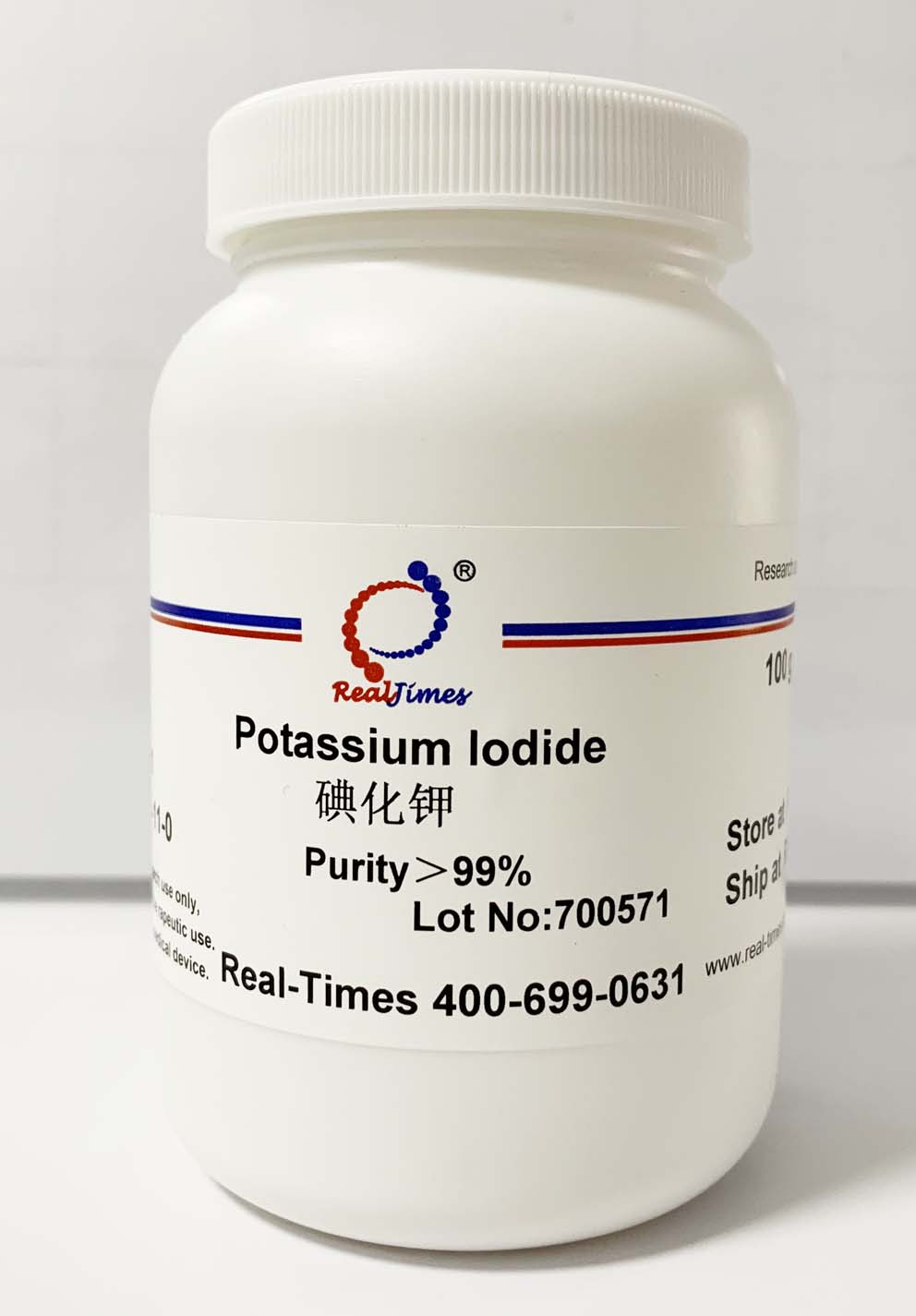 pi1018 碘化钾 potassium iodide
